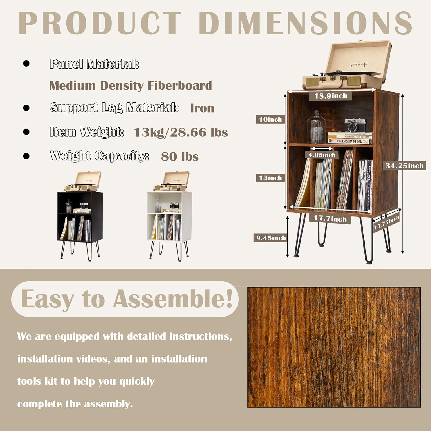 Record Player Stand with Vinyl Storage, Vinyl Record Storage Cabinet Holds Up to 150 Albums, End Table for Record Player, Turntable Stand with Record Storage for Living Room, Brown